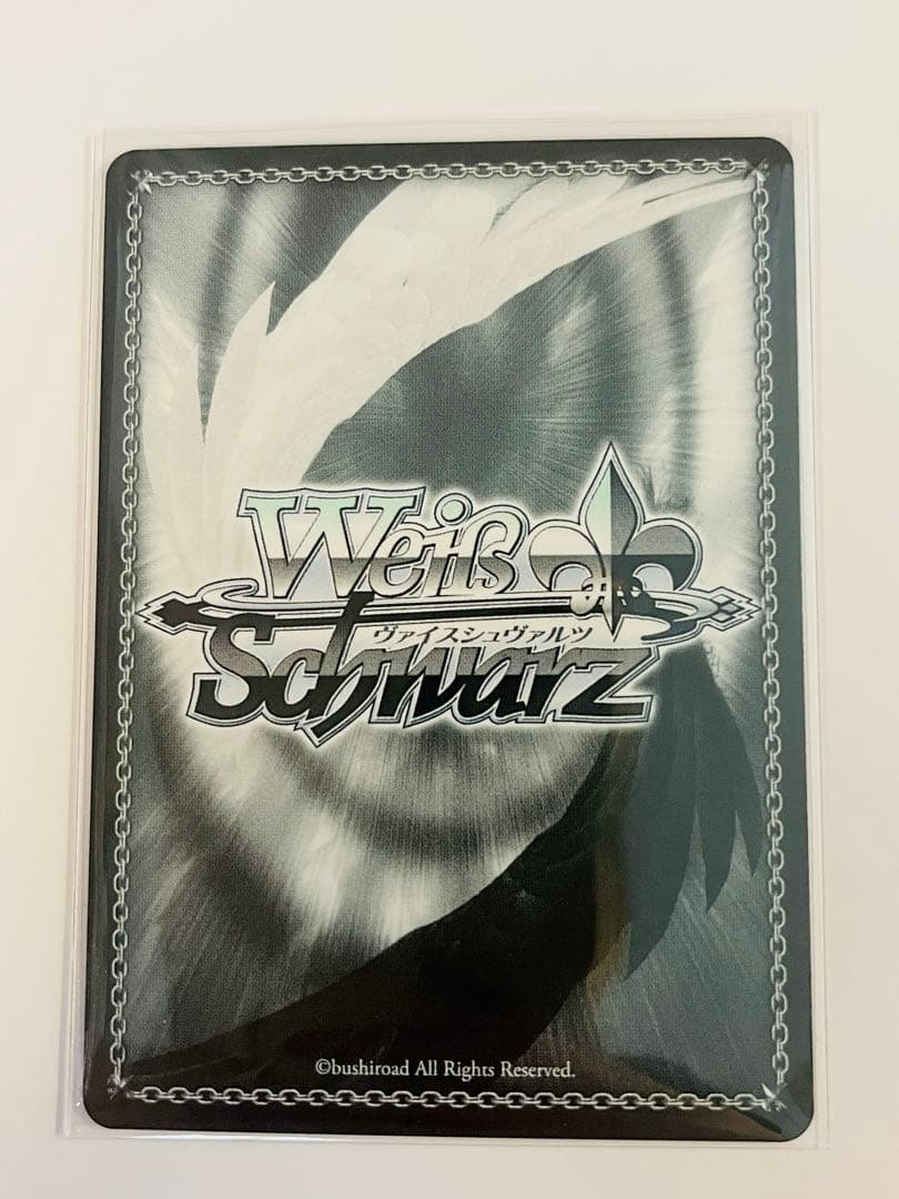 ヴァイス 学園アイドルマスター アイヴイ 月村手毬 SP 学マス まとめ売り