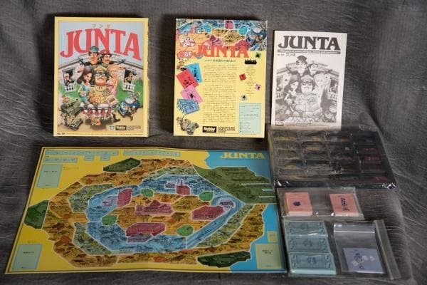 激レア！　完品！　Hobby　JAPAN　JUNTA　フンタ　 日本語版