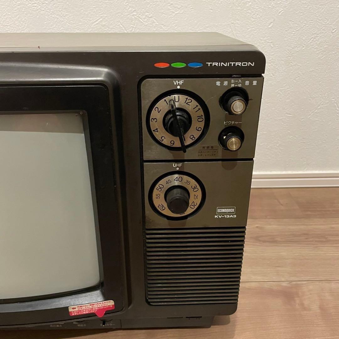 レトロ SONY TRINITRON ブラウン管 カラーテレビ KV-13A3 - メルカリ