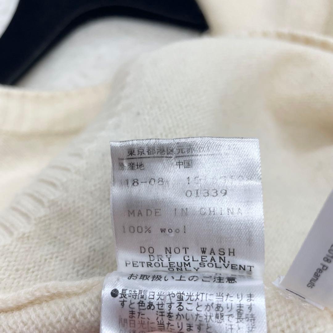 パーリーゲイツ スヌーピー ニット ゴルフウェア ウール100% ロゴ（185