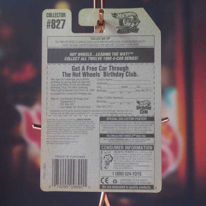 【レアカード】ホットウィール RADIO FLYER WAGON