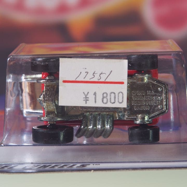 【レアカード】ホットウィール RADIO FLYER WAGON