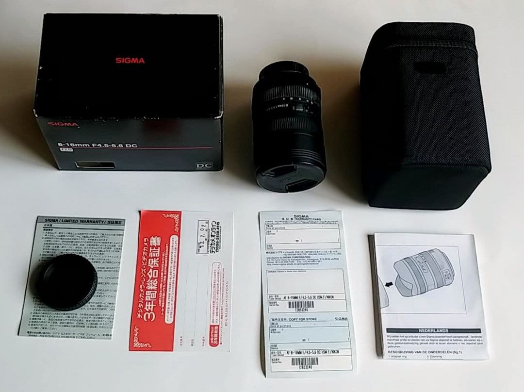 【Ryo】シグマ SIGMA 8-16mm F4.5-5.6 DC HSM