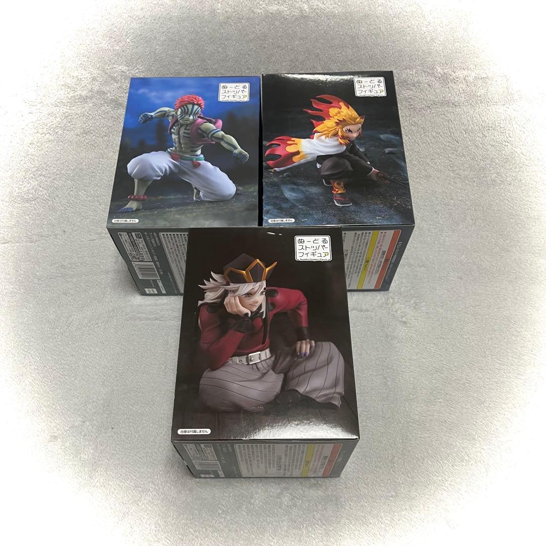 鬼滅の刃　ぬーどるストッパーフィギュア　煉獄杏寿郎・猗窩座・童磨　ラウワン限定