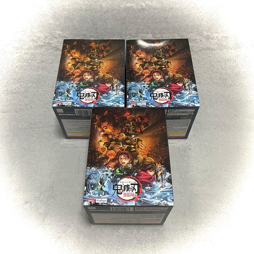 鬼滅の刃　ぬーどるストッパーフィギュア　煉獄杏寿郎・猗窩座・童磨　ラウワン限定