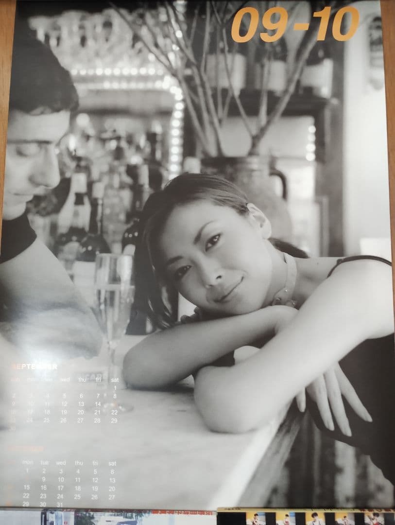中山美穂さん2001カレンダー - メルカリ