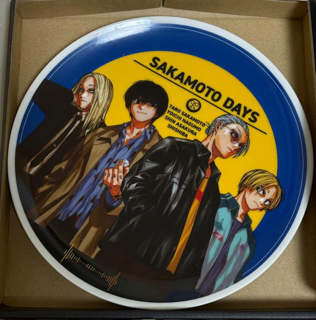 サカモトデイズ 応募者全員サービス フルカラープレート 南雲 神々廻 大佛