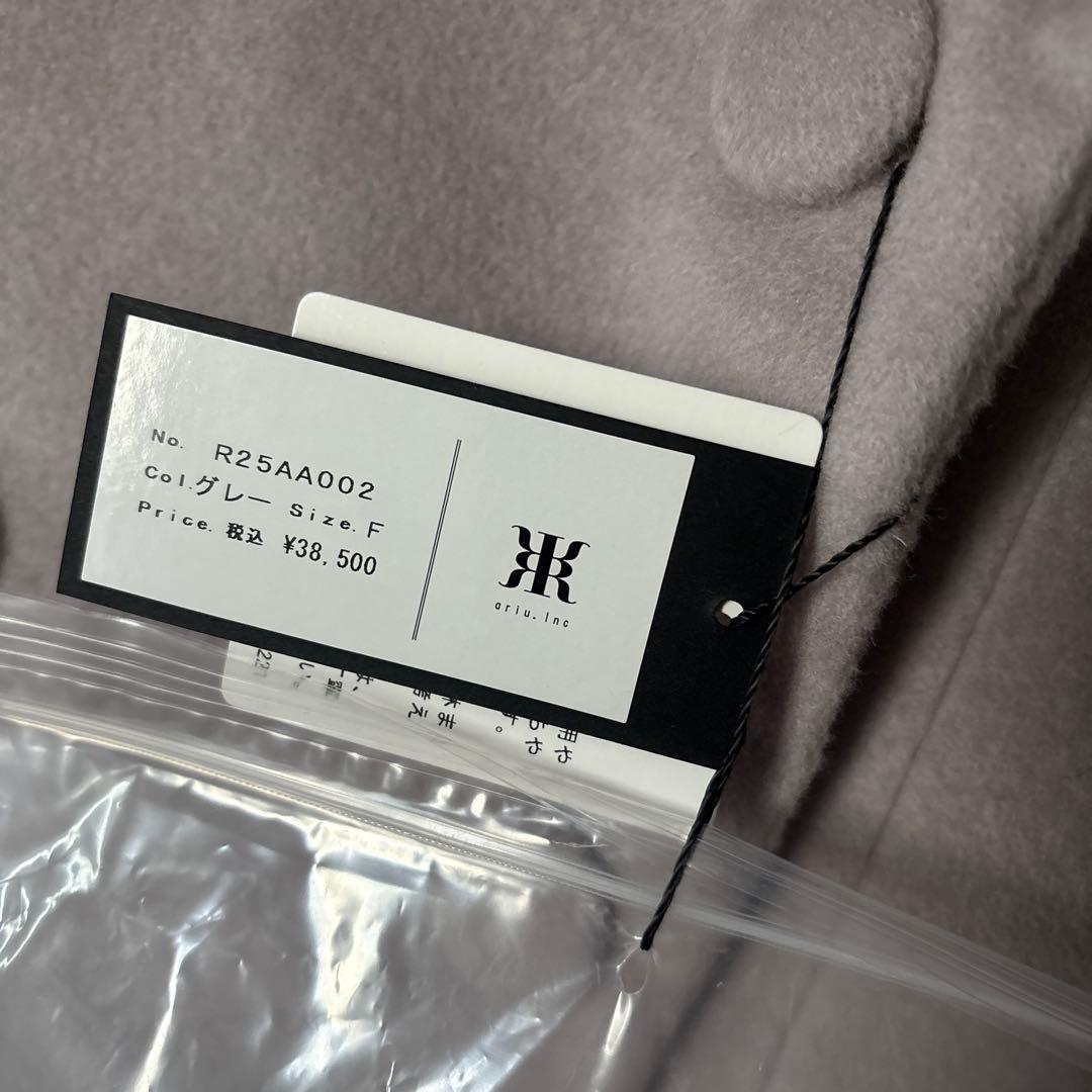 最終セール！新品！Riu Principal icon coat グレー - メルカリ