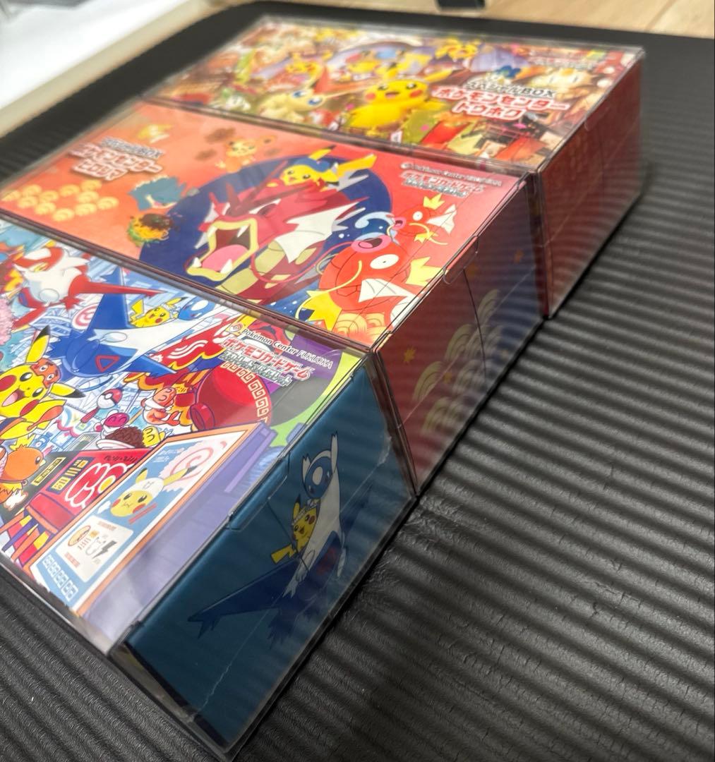 ポケモンセンター スペシャルBOX トウホク ヒロシマ フクオカ 3種セット