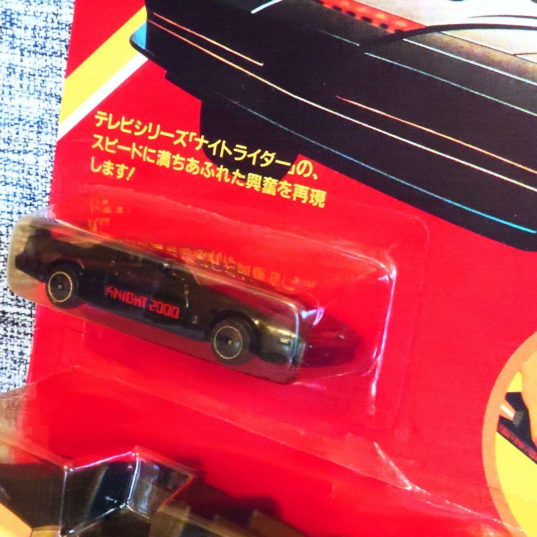 mac-sg様専用【ケナー製】ナイト2000・ターボブースター・ナイト