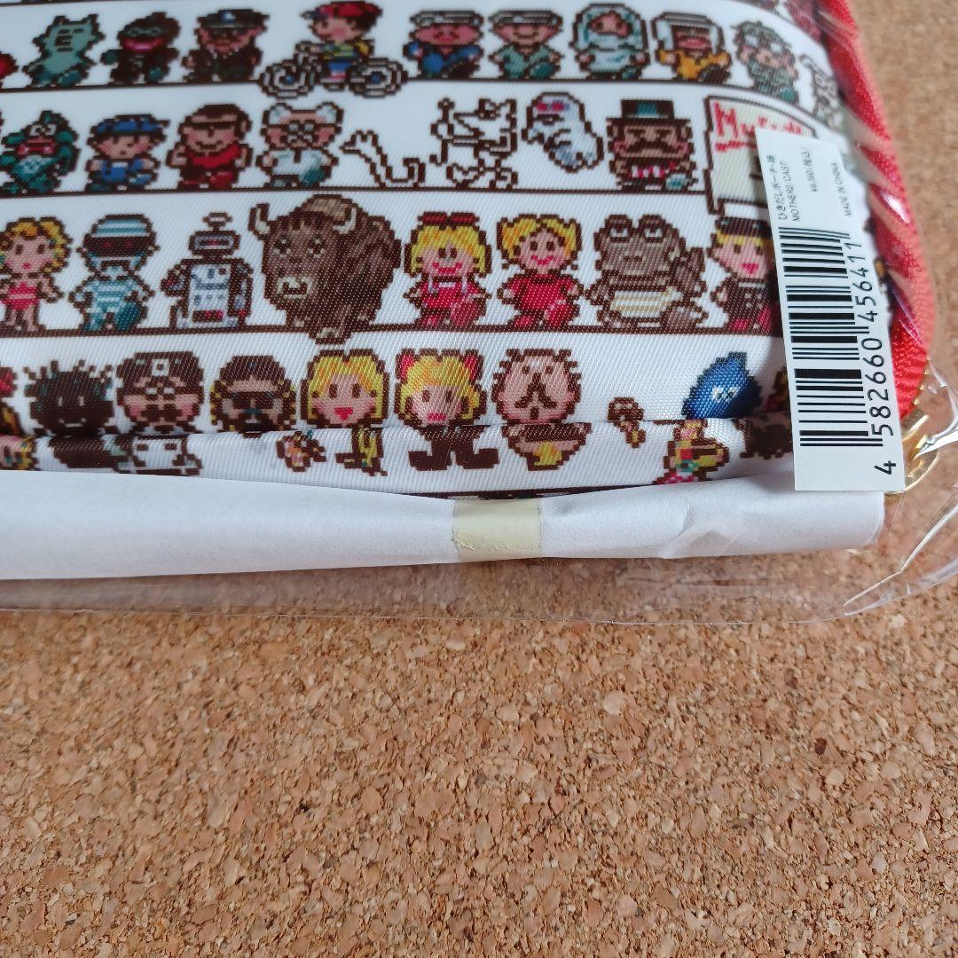 ひきだしポーチ・姉 MOTHER2／CAST ほぼ日 マザー2 ネス どせいさん