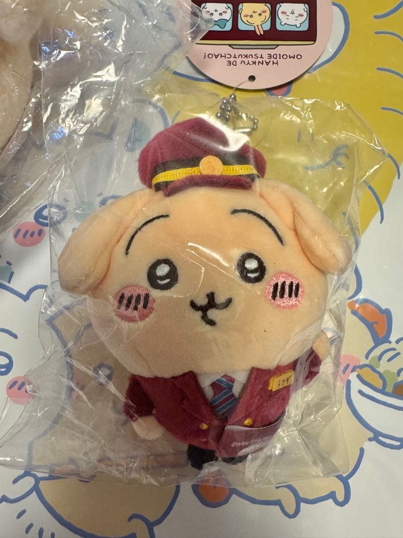 ちいかわ　阪急電車なぬいぐるみS マスコット　2点セット