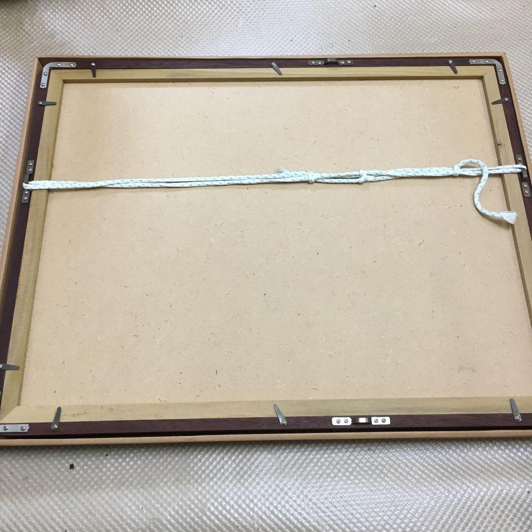 0479　新宅光男  戌  いぬ  太陽美術協会 会友