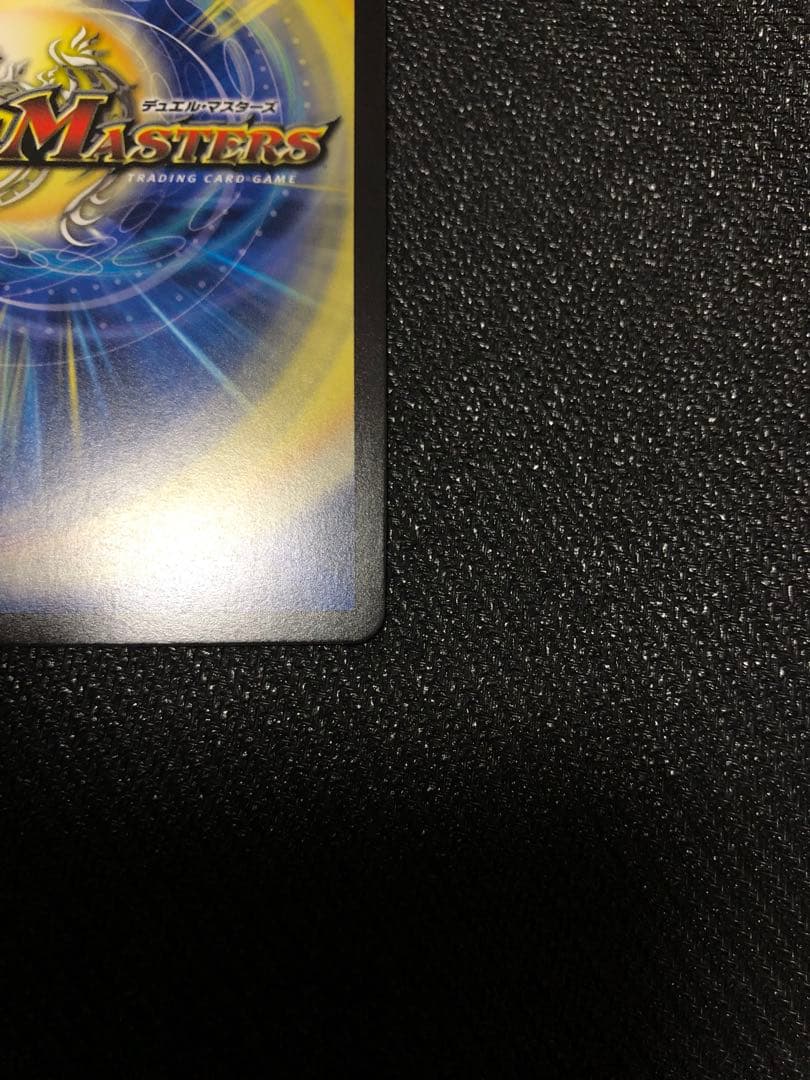 悪魔精霊ジェミニアス シークレット サイン