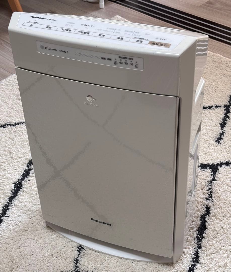Panasonic 空気清浄機 F-VC55XU 詳細情報 加湿空気清浄機 F-VXV55 | 空気清浄機 | Panasonic