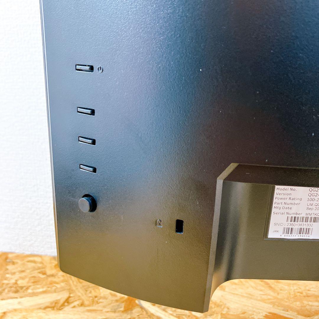 Acer QG241Y 23.8型 液晶モニター 2022年製 HDMI対応 - メルカリ