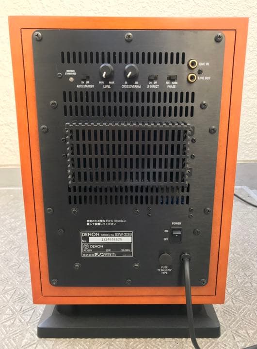 DSW-33SG-M DENON サブウーファー ウーハー DSW-33SG