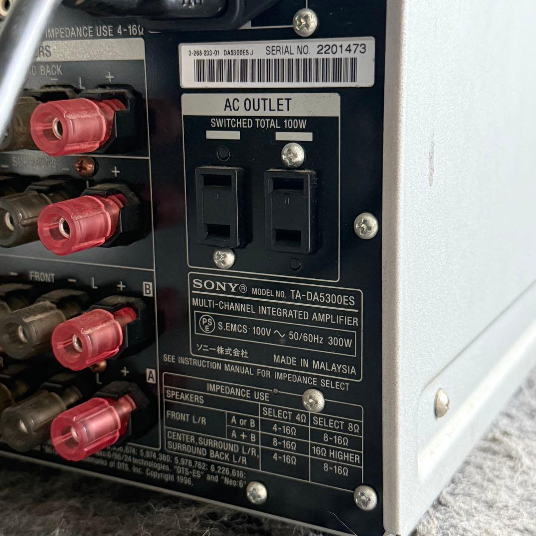 AI53激安早い者勝ち✨ 完動品 SONY TA-DA5300ES アンプ - メルカリ
