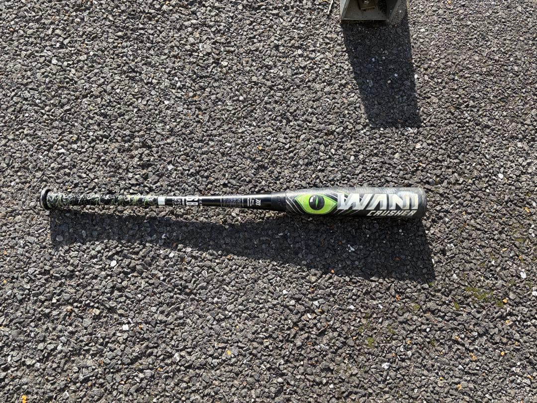 マルチ ワニクラッシャー「緑ワニ」 84cm 一般軟式用バット - メルカリ