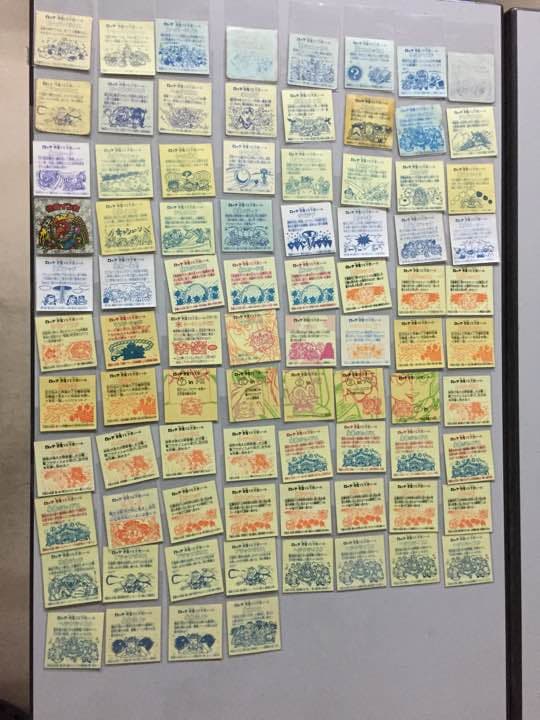 ビックリマンシール ビックリマン