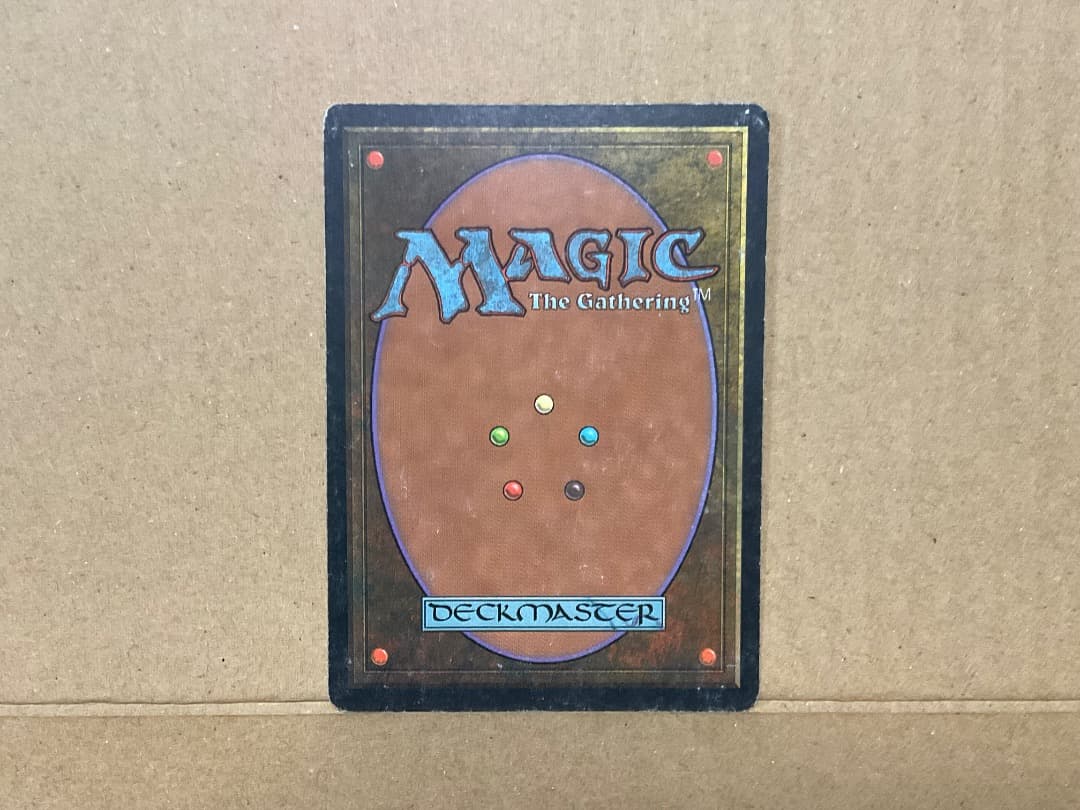 ファイレクシアン・ドレッドノートPhyrexianDreadnoughtMTG