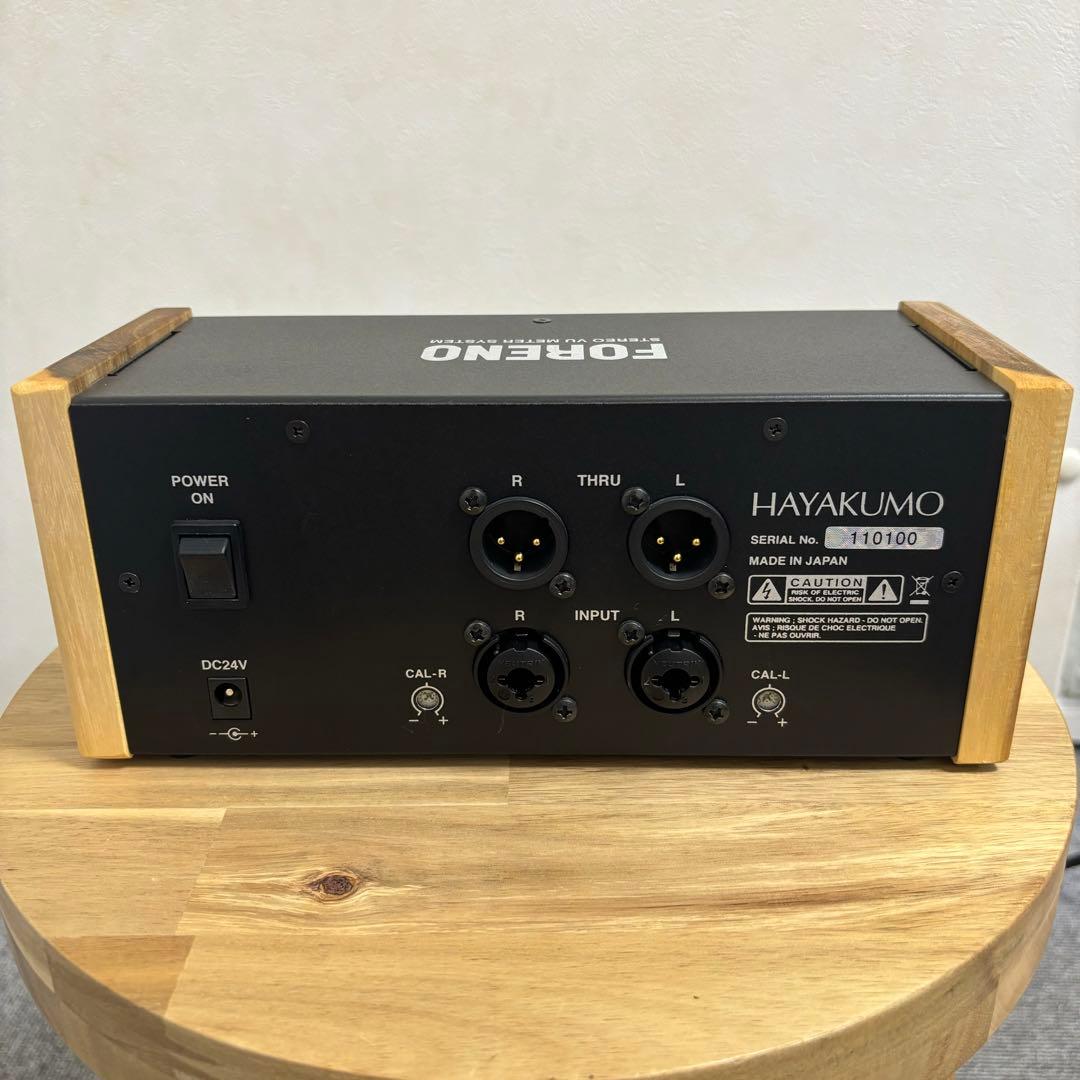 こころさま専用 HAYAKUMO FORENO STEREO VU METER - メルカリ