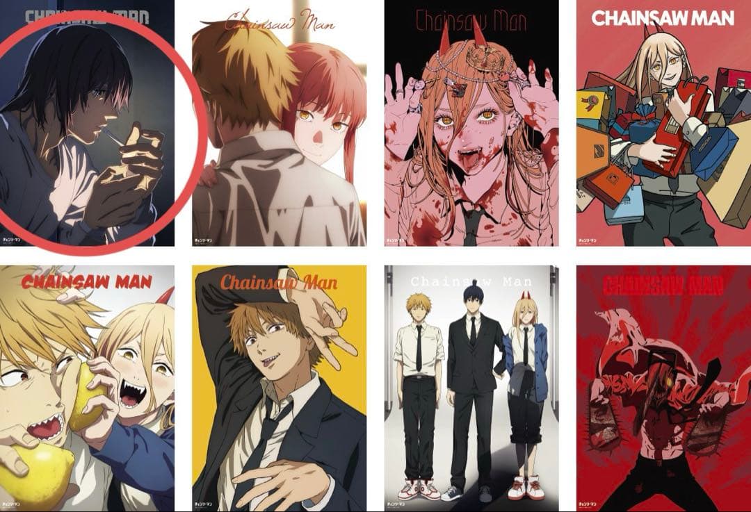 チェンソーマン展 B2ポスター アキ - メルカリ