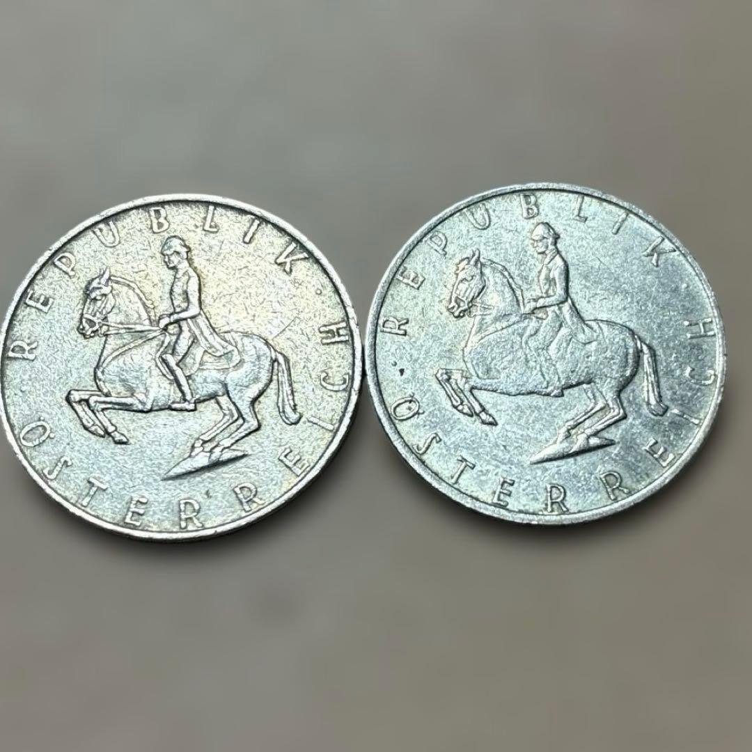 1971年 ・1985年オーストリア5シリング銀貨2枚 - メルカリ