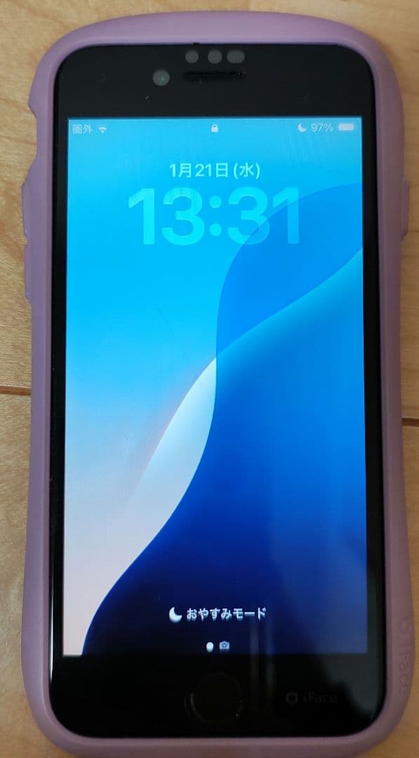 iPhone SE 本体 ジャンク APPLE|(ジャンク品) IPHONE SE 第2世代|【ハードオフ公式通販】オフ