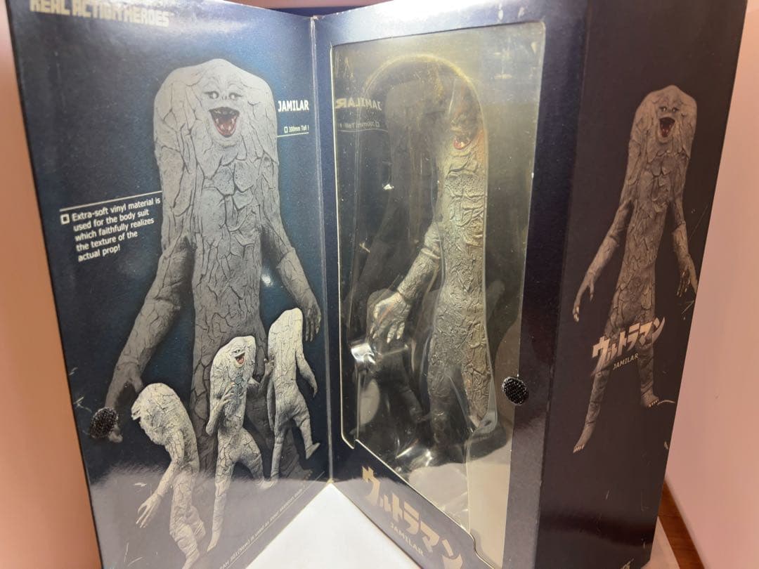 りな様専用】ウルトラマン ジャミラ RAH メディコムトイ 2005年製