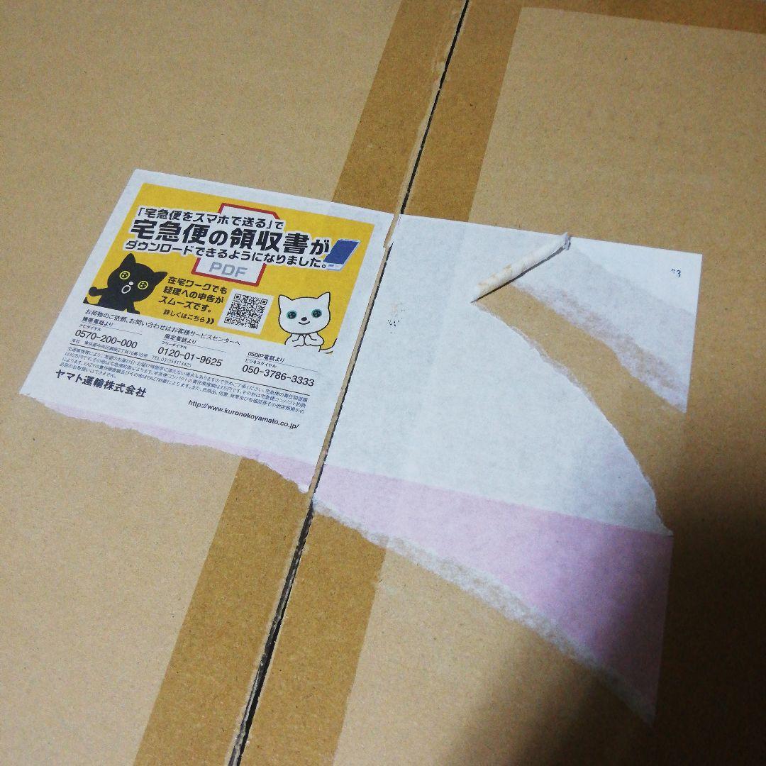 アトリエ 25周年　　ソフィーのアトリエ　ガスト　くじ　ソフィー　等身大パネル