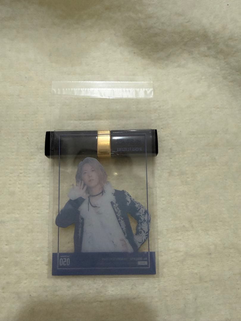 大森元貴　藤澤涼架 クリアフォトカードセット