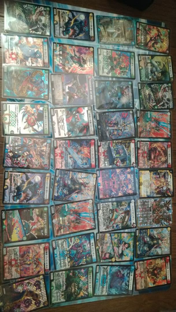 デュエルマスターズ引退まとめ売