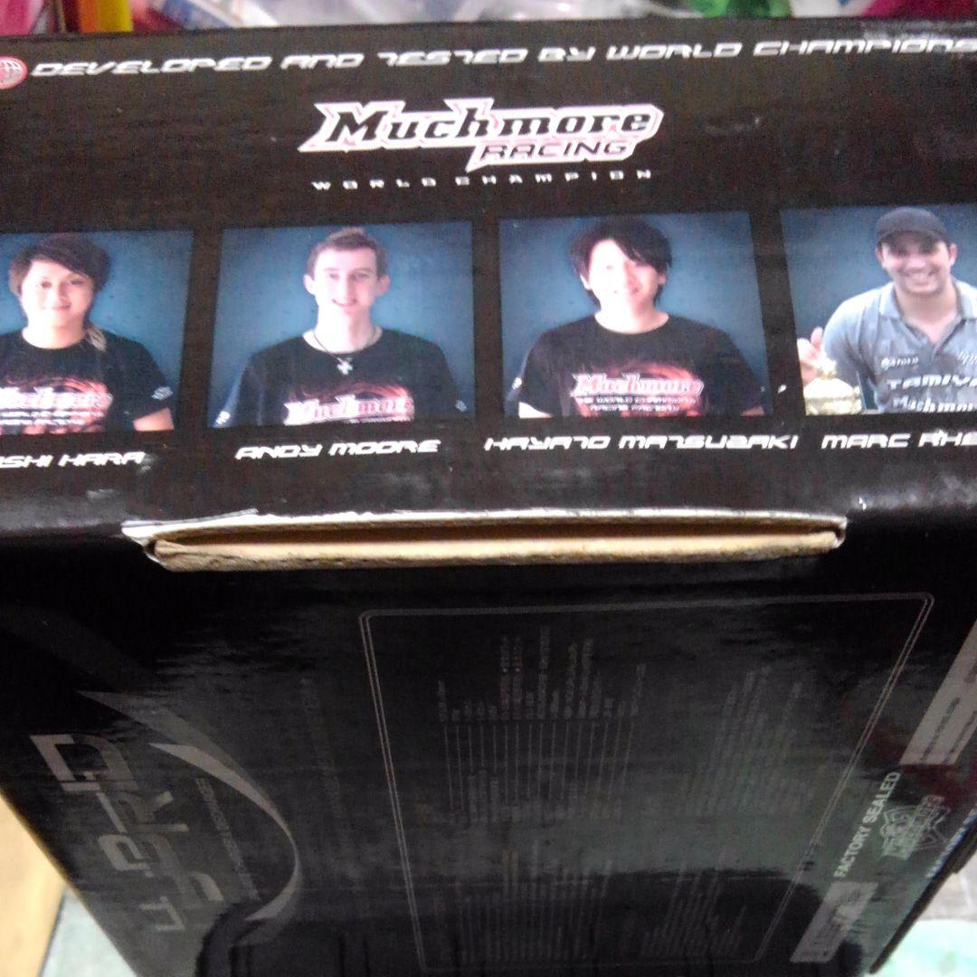 マッチモアハイブリッド充電器/良品の流通少なくなりました。