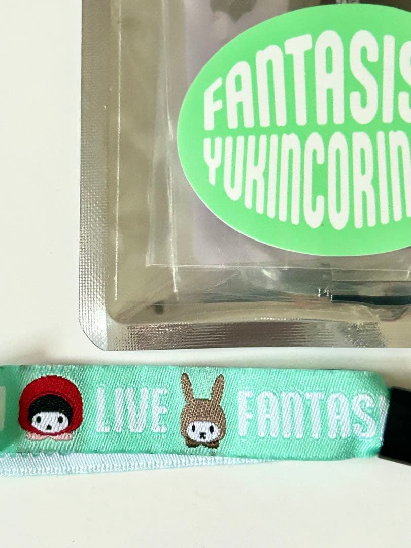 【未開封】 YUKI ファンクラブ限定ライブ　東京DAY1 & DAY2 お土産