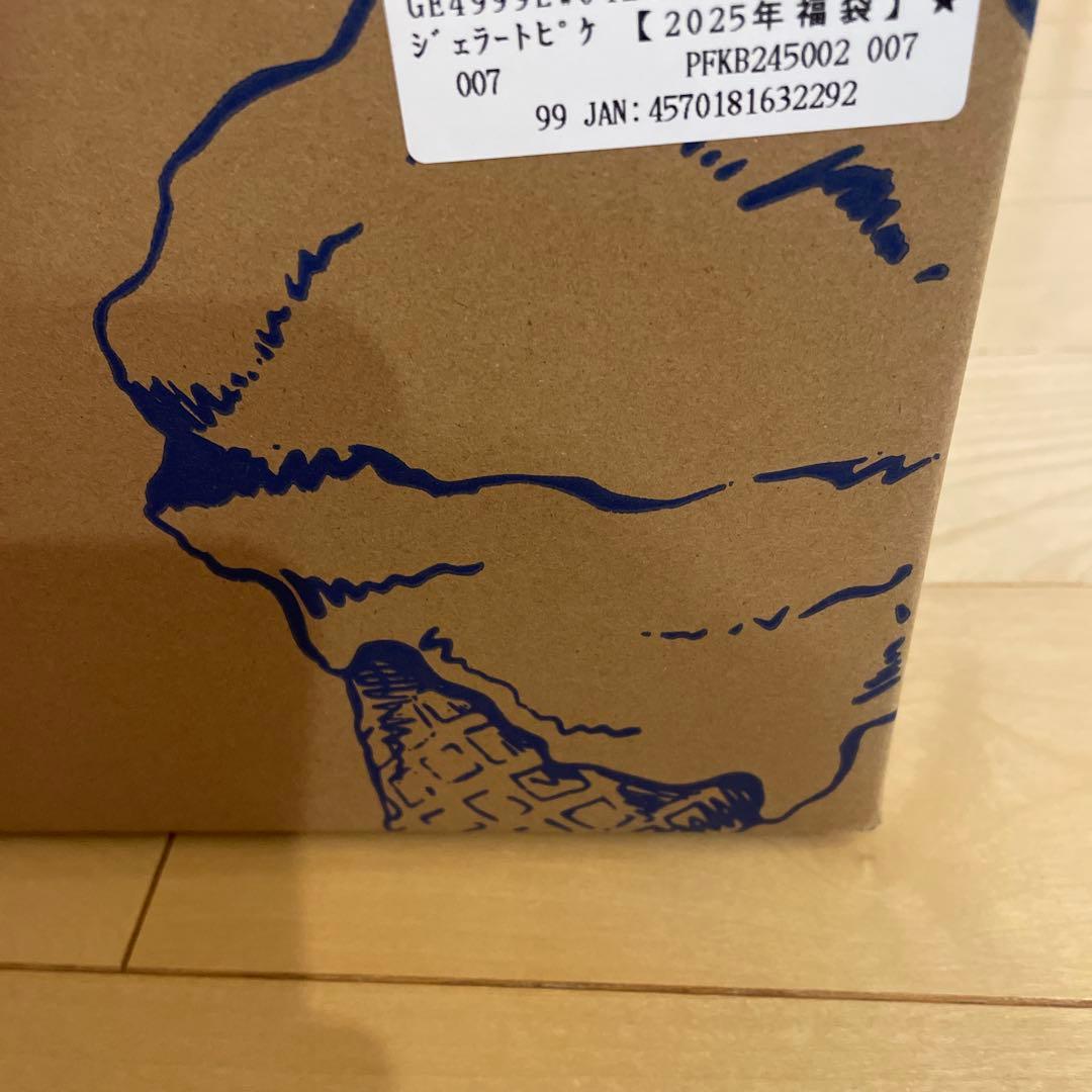 新品未使用》ジェラートピケ2025福袋B - メルカリ