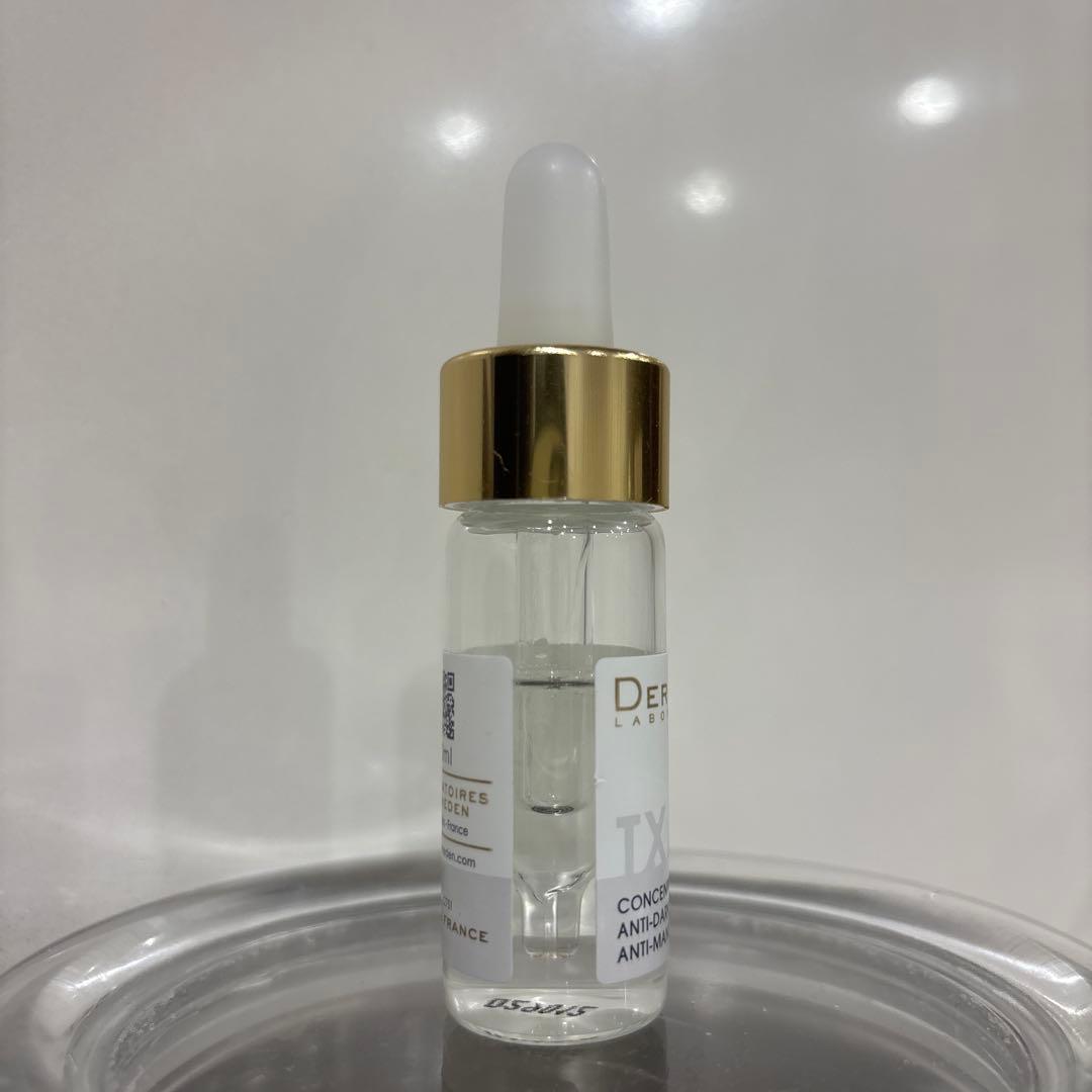 SBC 湘南美容クリニック ダームエデン TXA 濃縮美容液 - メルカリ