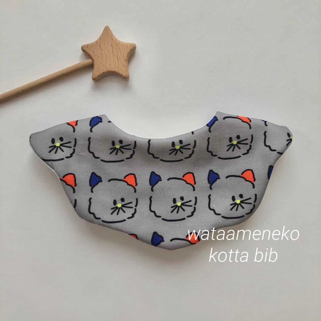 Haru＊まとめ・フォロー割10%様 リクエスト 5点 まとめ商品 - メルカリ