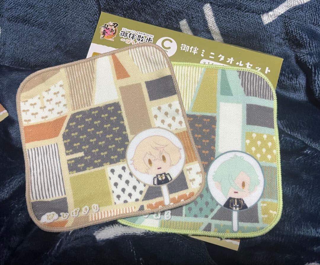 刀剣乱舞 とうらぶ 御伴散歩 フリューくじ まとめ売り