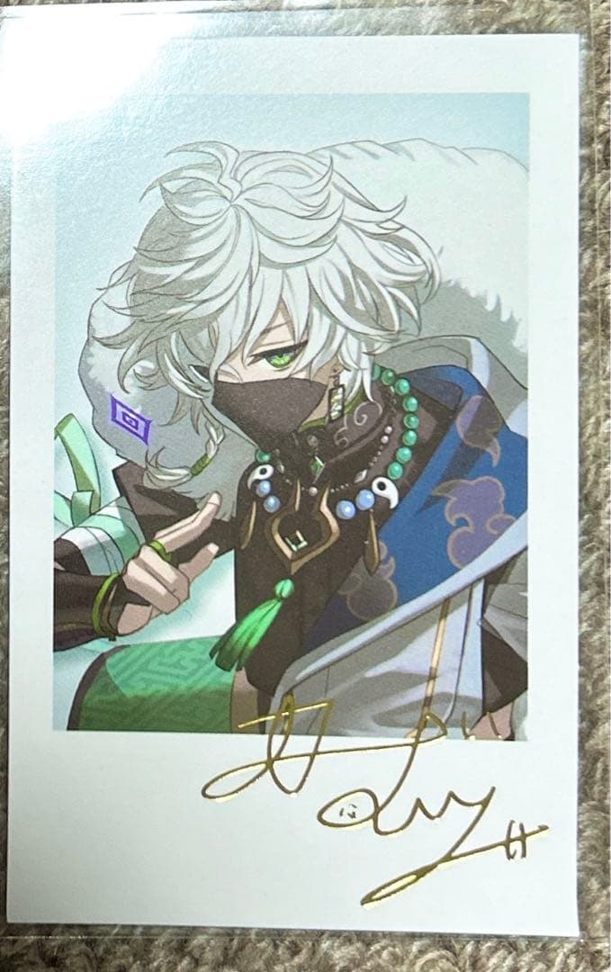 にじさんじ チェキ風カード チェキ ディティカ Dytica 叢雲 カゲツ