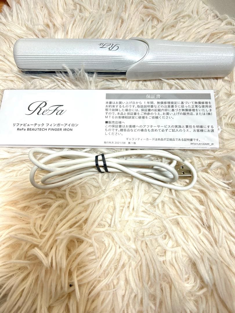リファ ビューテック フィンガーアイロンRE-A102A - メルカリ