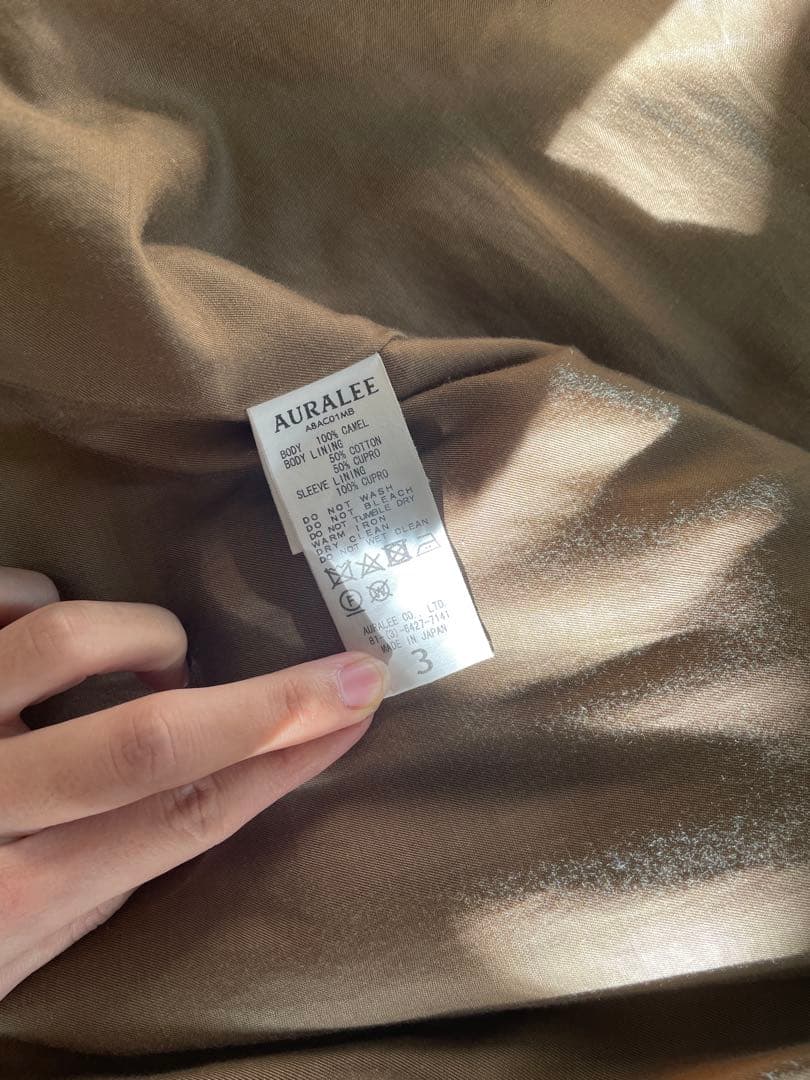 AURALEE ベビーキャメルビッグダッフルコート ユニセックス - メルカリ