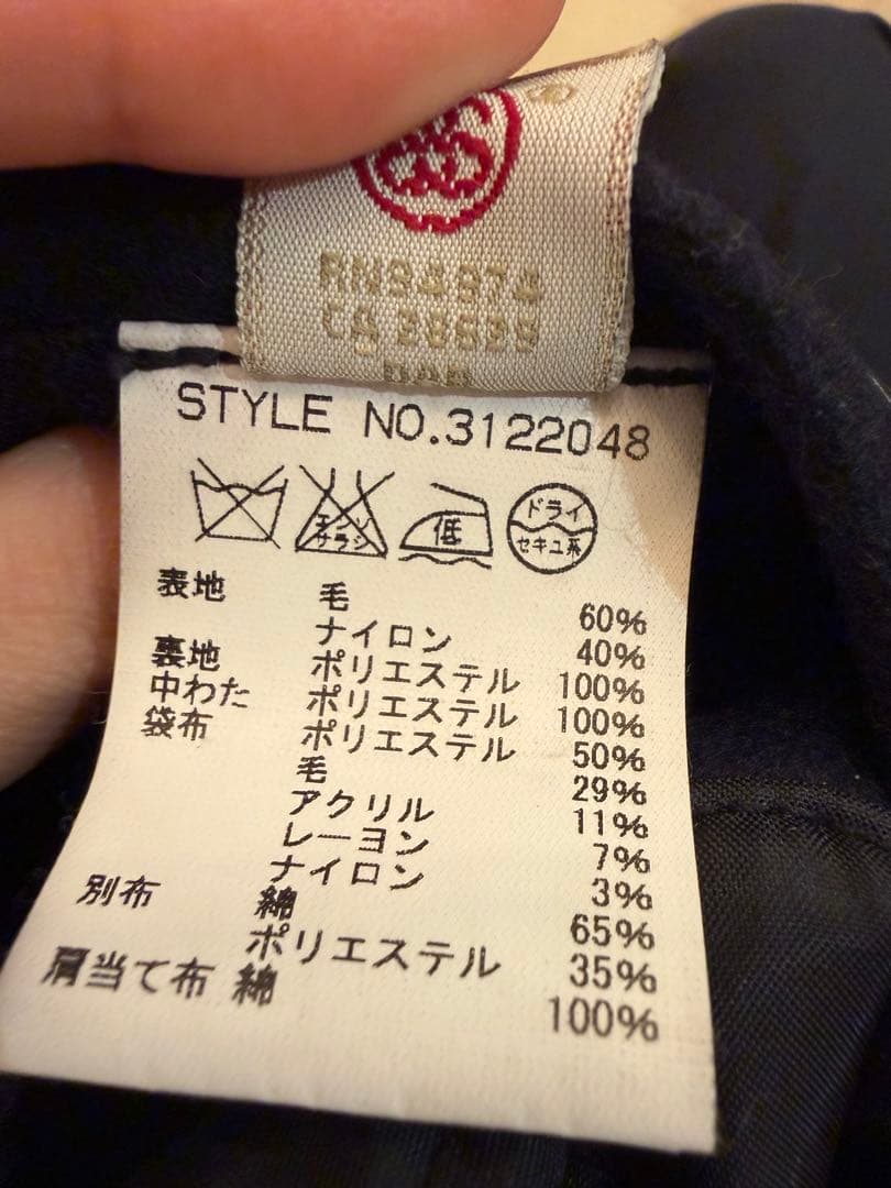 stussy × schott ライダースジャケット ネイビー - ジャケット