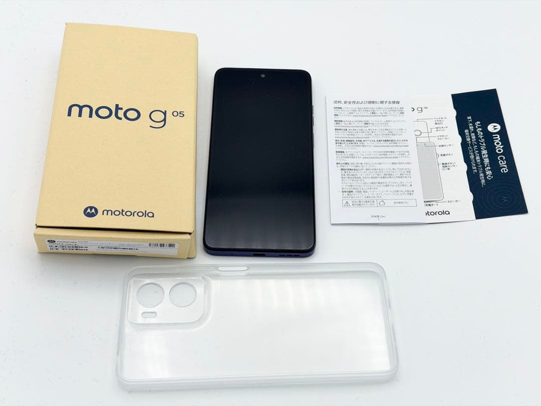 Motorola moto g05 フレッシュラベンダー(8GB/ 128GB) motorola（モトローラ） MOTOROLA moto g05 フレッシュラベンダー SIM