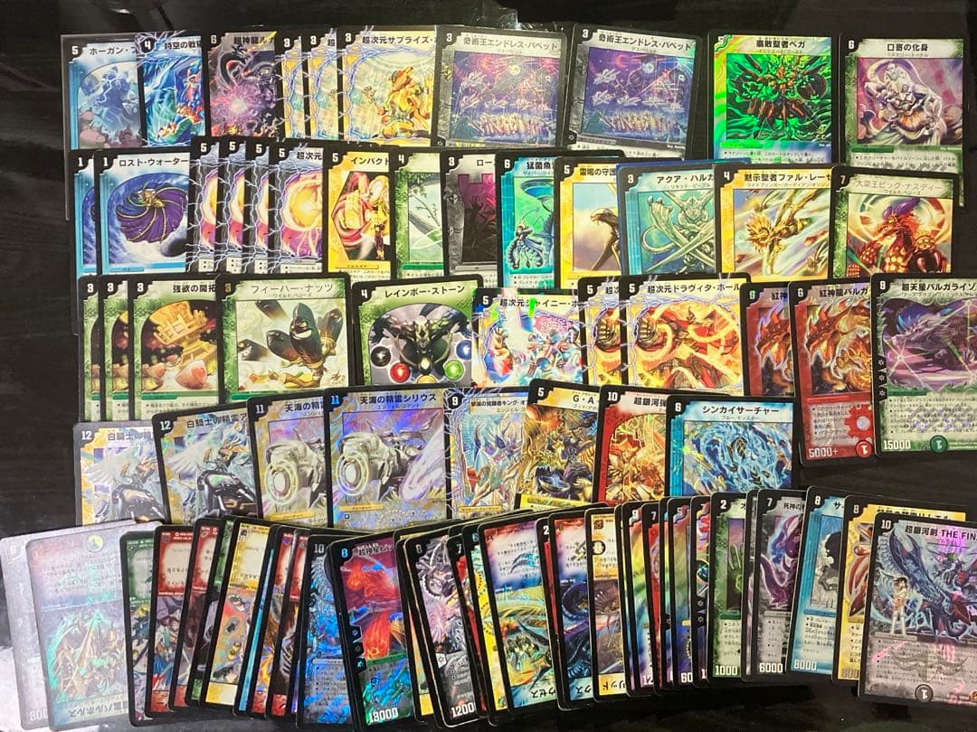 s*w様 デュエマ　旧枠、クラシック　まとめ売り