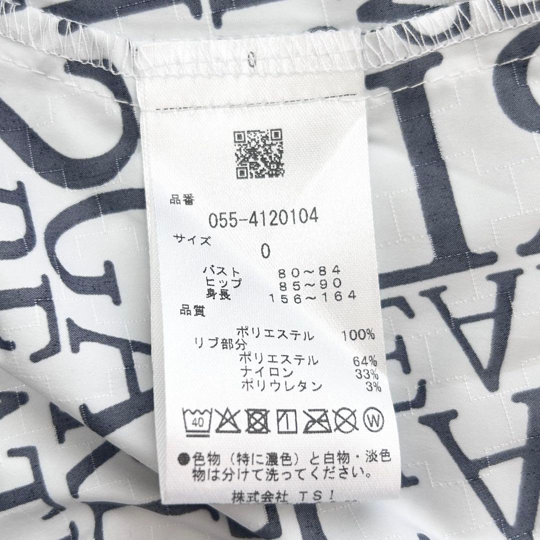 新品 パーリーゲイツ ジャケット ブルゾン メゾンロゴ ホワイト サイズ