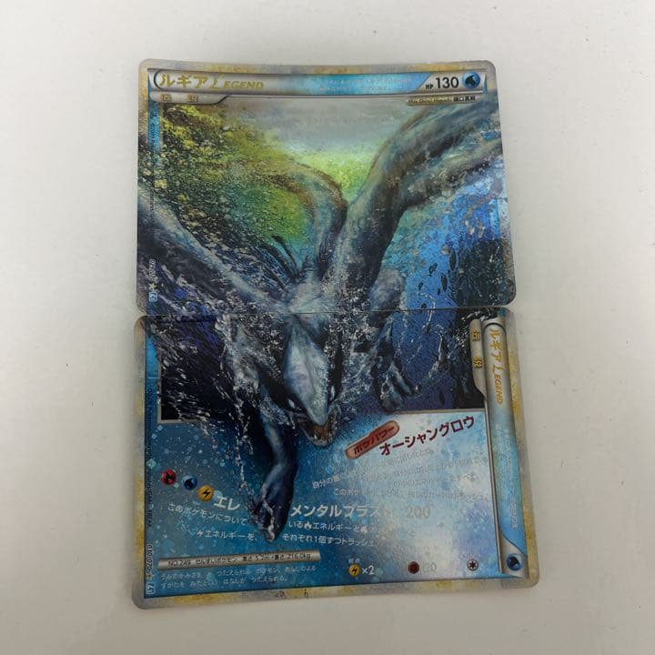 ポケモンカード ルギア2枚 - メルカリ