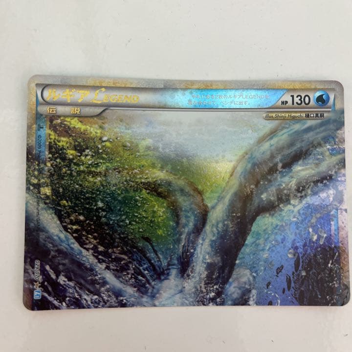 ポケモンカード ルギア2枚 - メルカリ