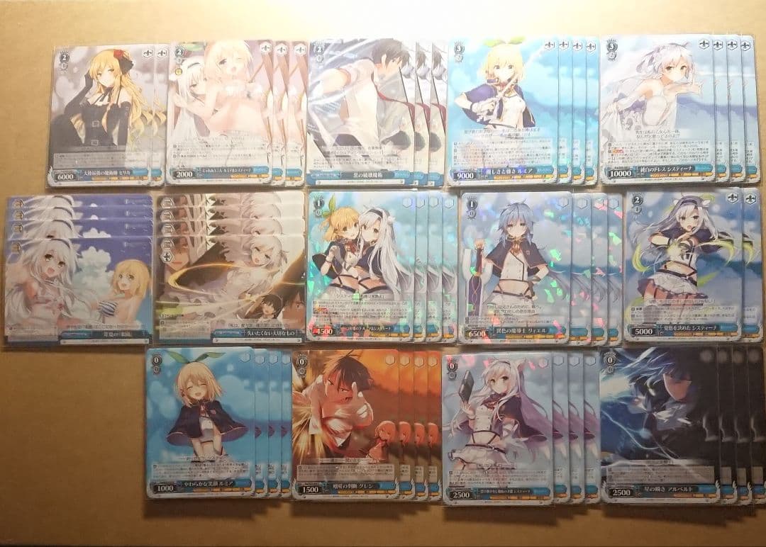 ファンタジア文庫 ロクでなし魔術講師と禁忌教典 作品単デッキ