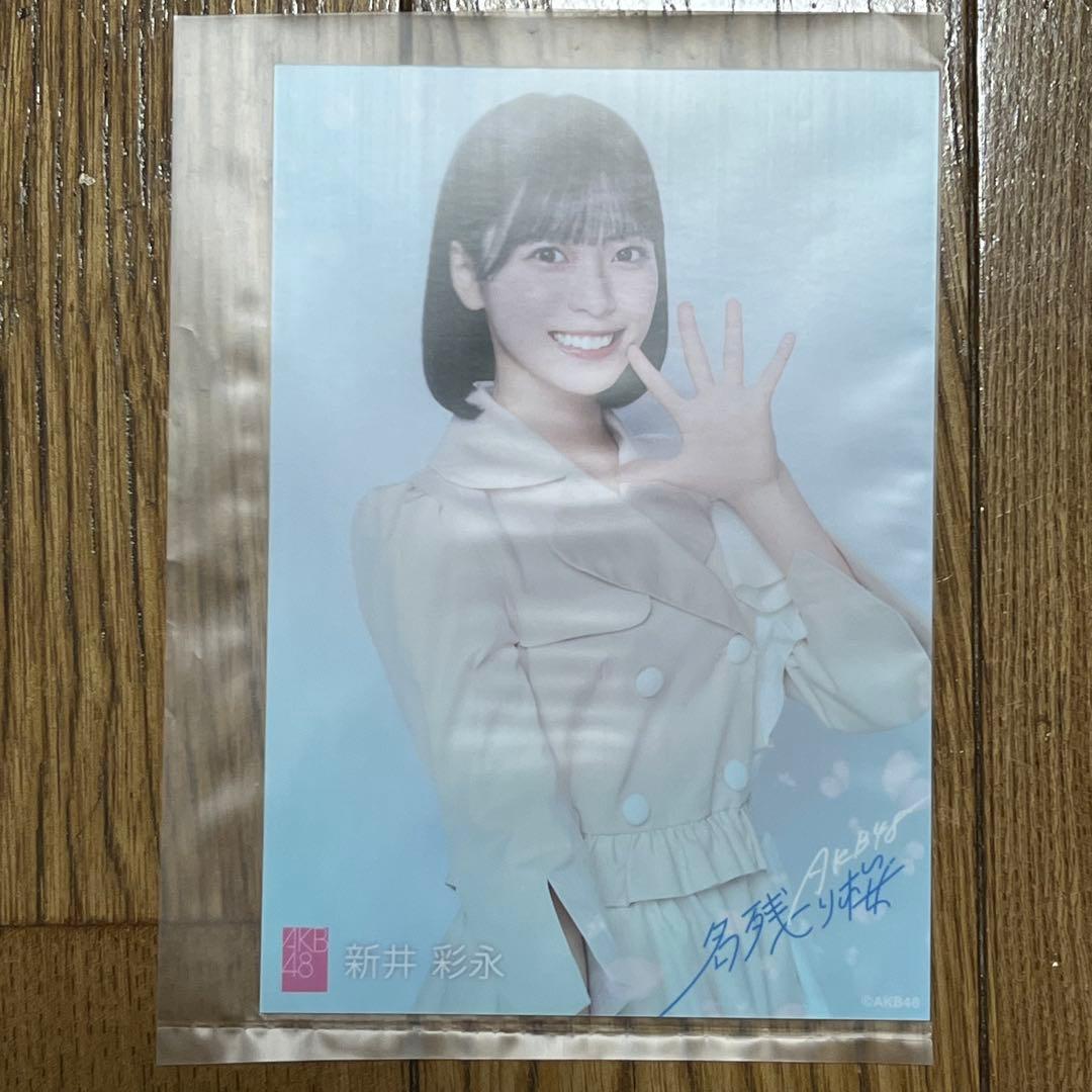 まさぴ0408様 リクエスト 4点 まとめ商品 - メルカリ